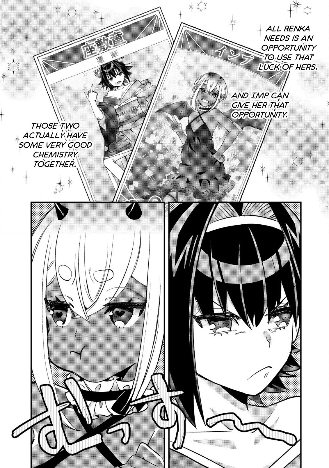 Mob Kousei no Ore demo Boukensha ni Nareba Riajuu ni Naremasu ka? Chap 16.1 - Next Chap 17.1