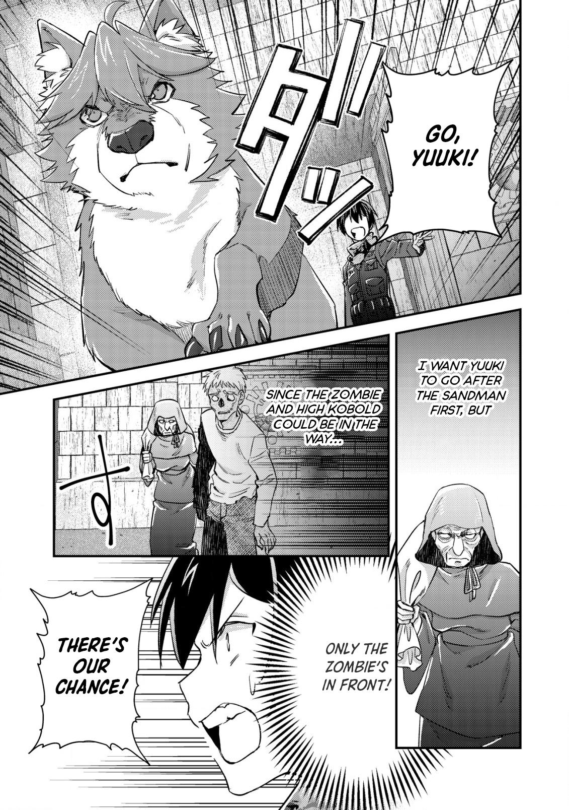 Mob Kousei no Ore demo Boukensha ni Nareba Riajuu ni Naremasu ka? Chap 16.1 - Next Chap 17.1