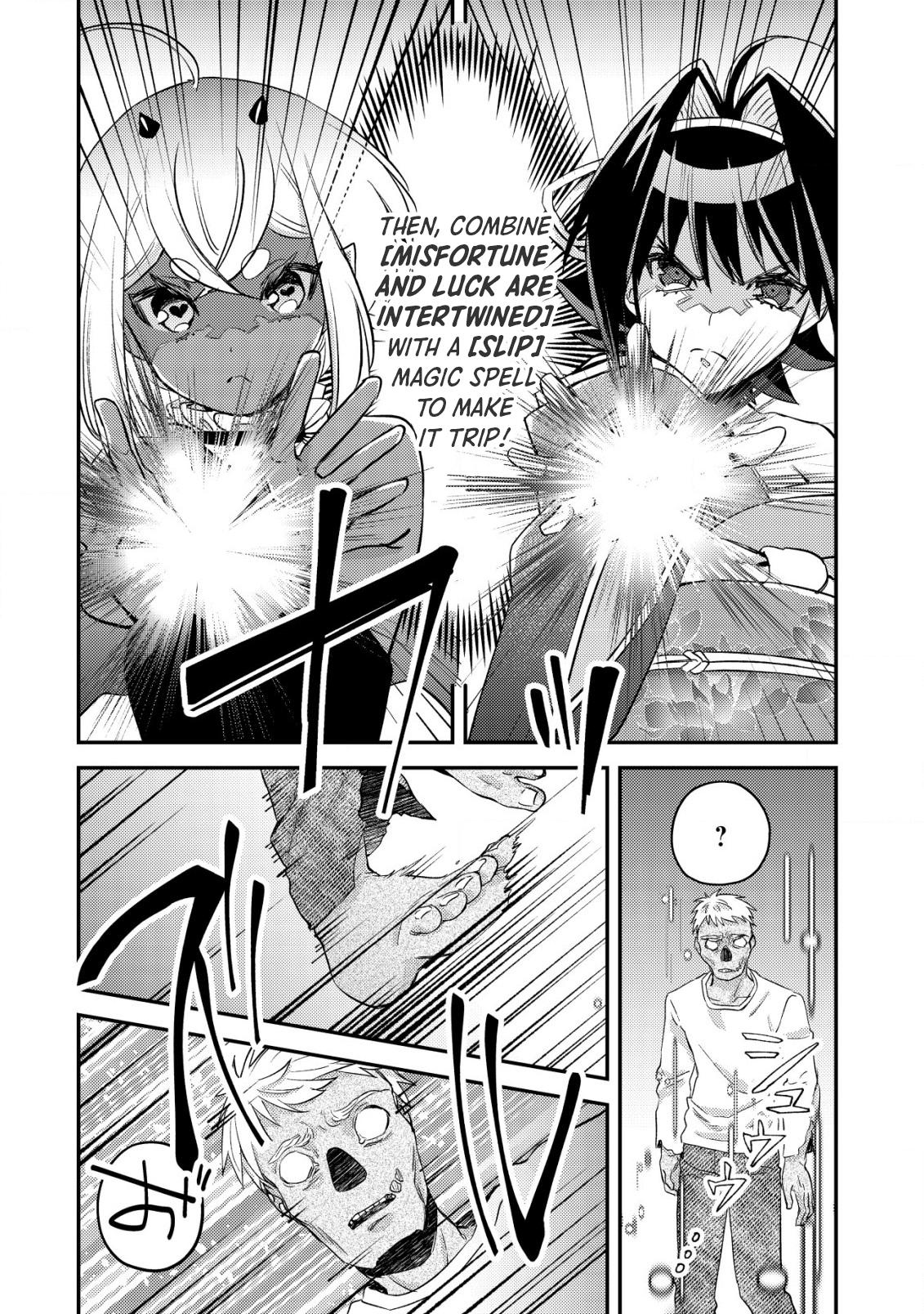 Mob Kousei no Ore demo Boukensha ni Nareba Riajuu ni Naremasu ka? Chap 16.1 - Next Chap 17.1