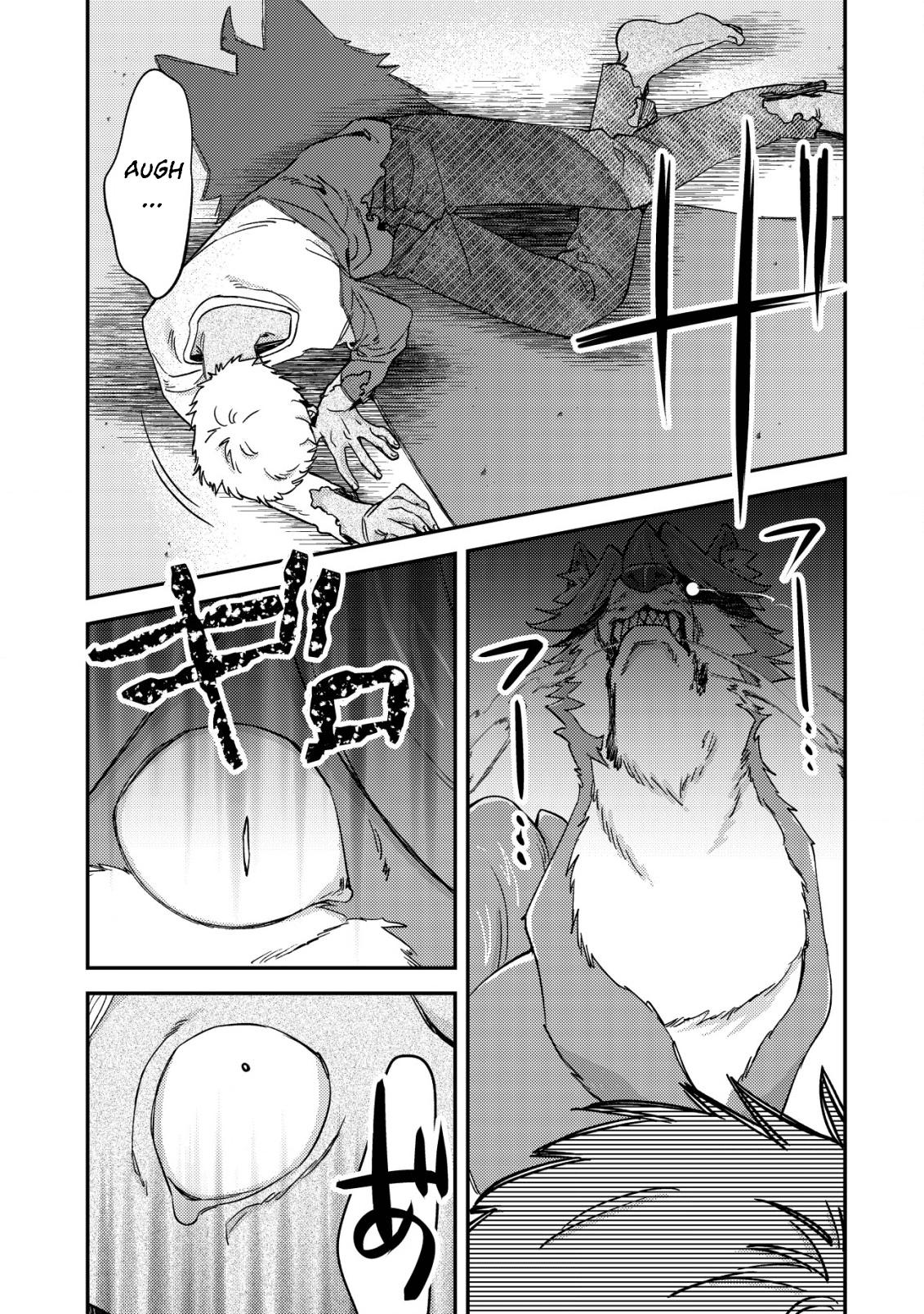 Mob Kousei no Ore demo Boukensha ni Nareba Riajuu ni Naremasu ka? Chap 16.1 - Next Chap 17.1