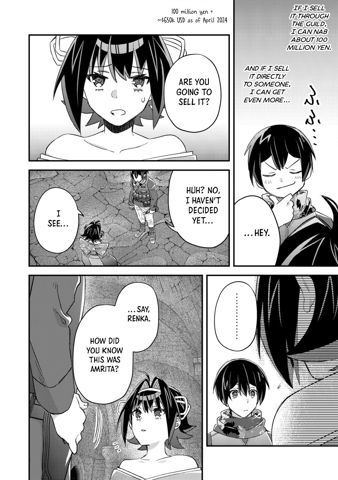 Mob Kousei no Ore demo Boukensha ni Nareba Riajuu ni Naremasu ka? Chap 18 - Next Chap 19