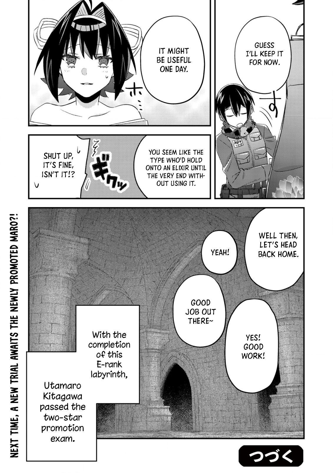 Mob Kousei no Ore demo Boukensha ni Nareba Riajuu ni Naremasu ka? Chap 18 - Next Chap 19