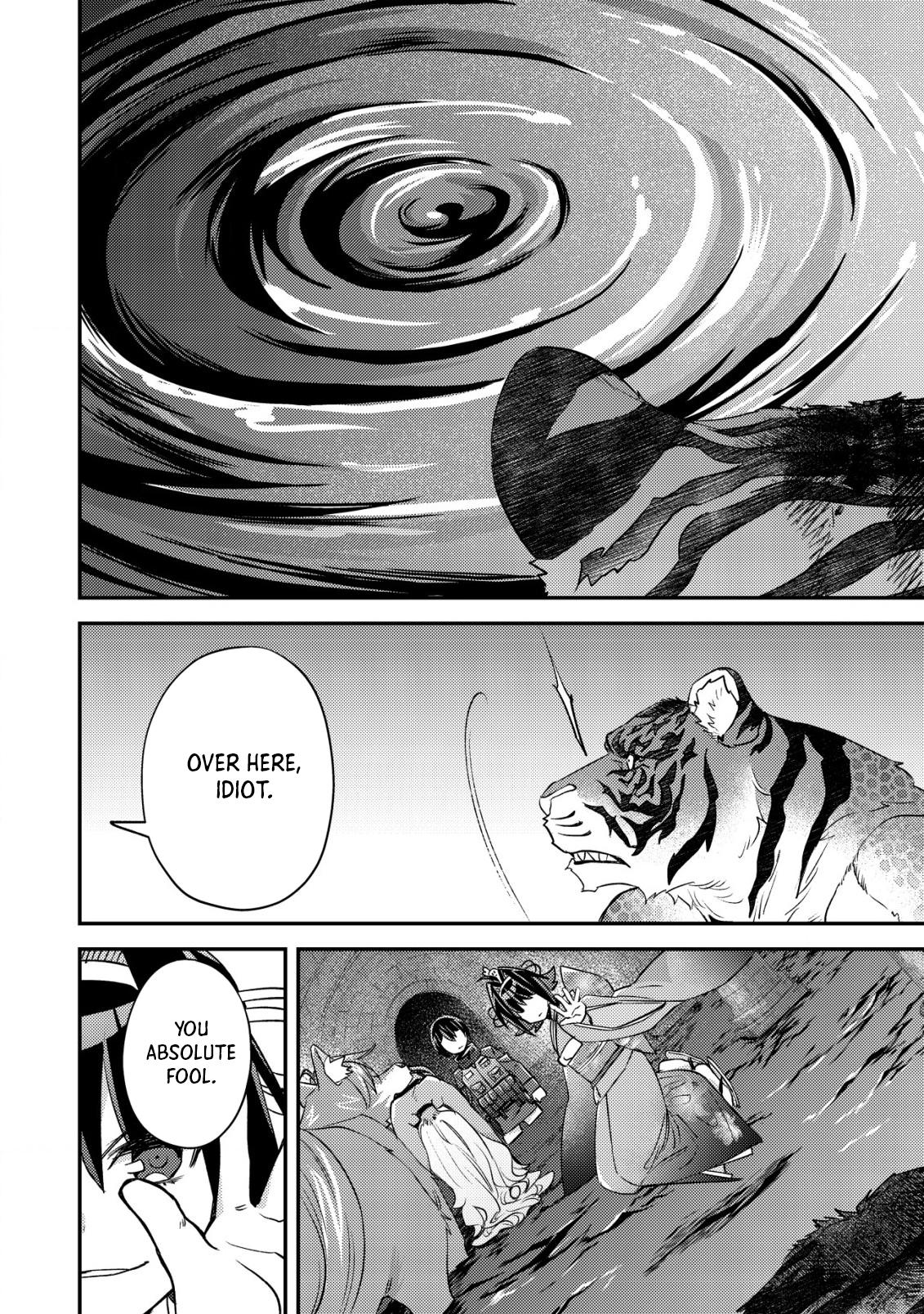 Mob Kousei no Ore demo Boukensha ni Nareba Riajuu ni Naremasu ka? Chap 18 - Next Chap 19