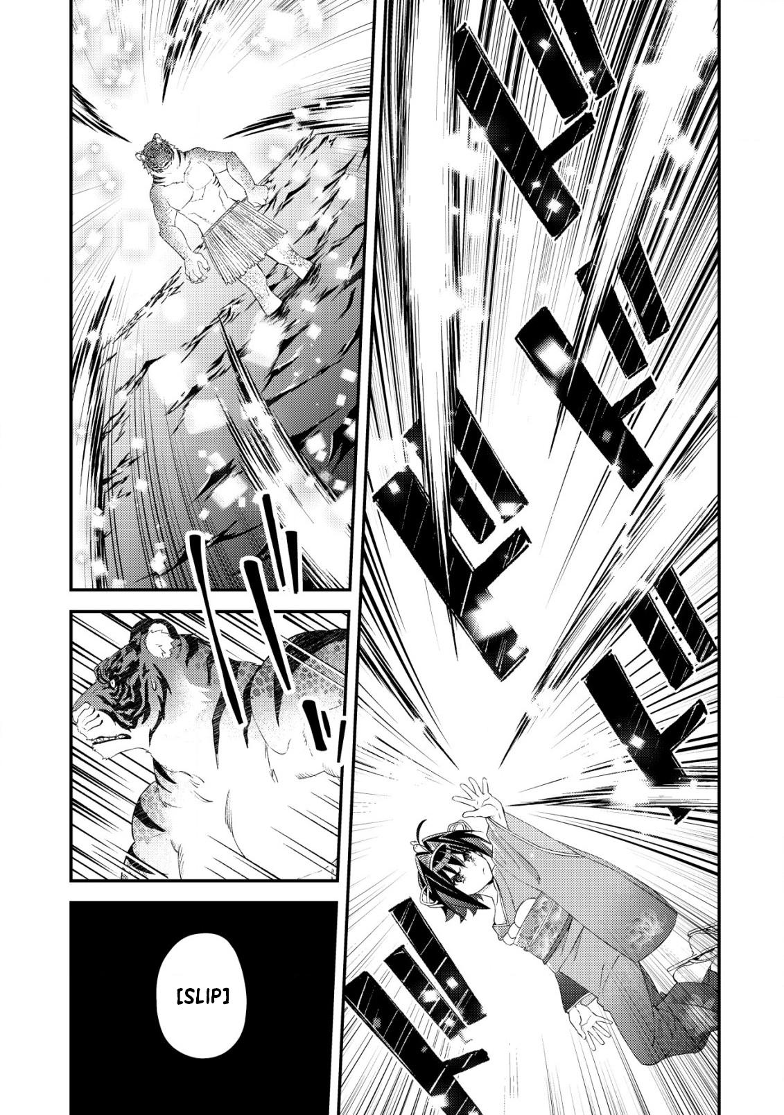 Mob Kousei no Ore demo Boukensha ni Nareba Riajuu ni Naremasu ka? Chap 18 - Next Chap 19