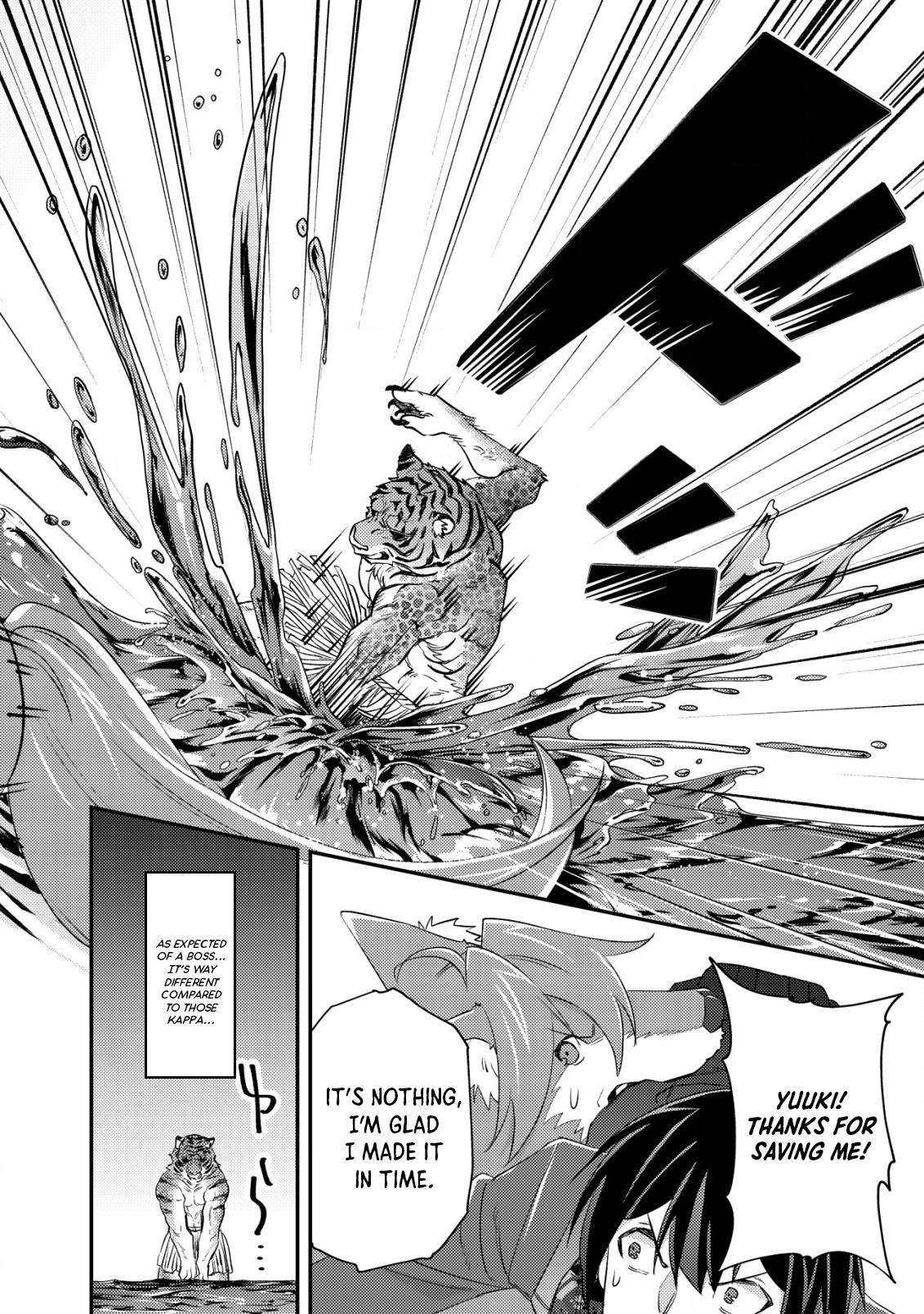 Mob Kousei no Ore demo Boukensha ni Nareba Riajuu ni Naremasu ka? Chap 18 - Next Chap 19