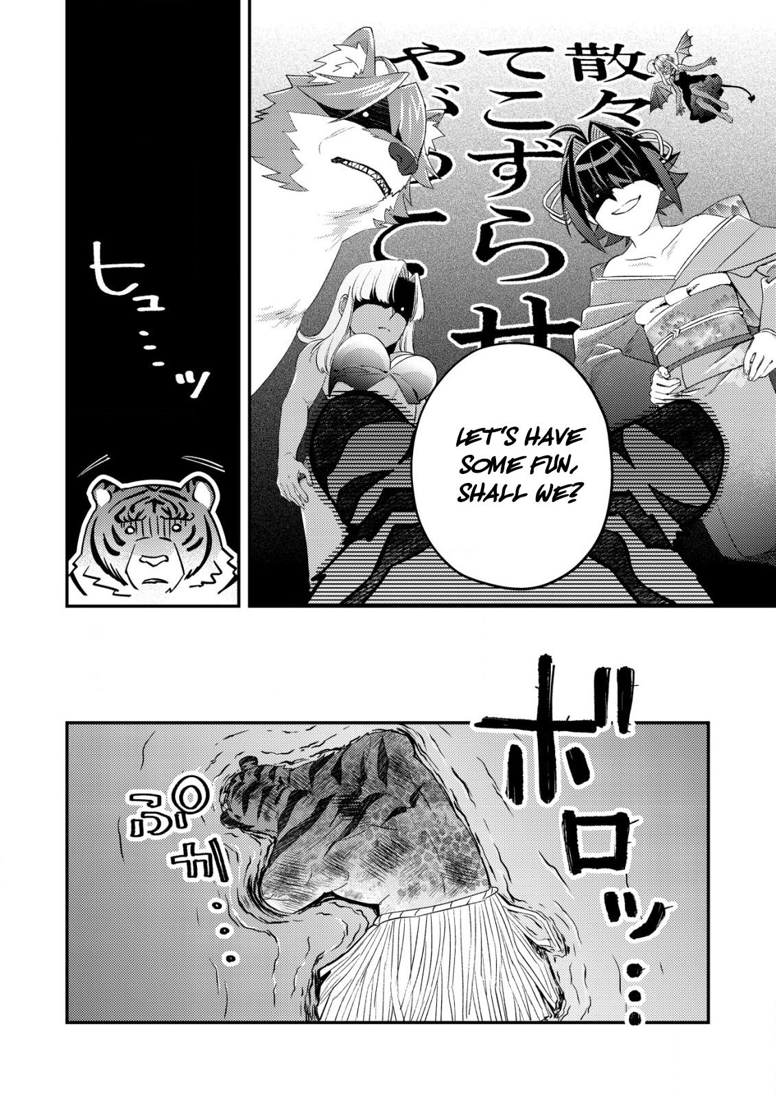 Mob Kousei no Ore demo Boukensha ni Nareba Riajuu ni Naremasu ka? Chap 18 - Next Chap 19