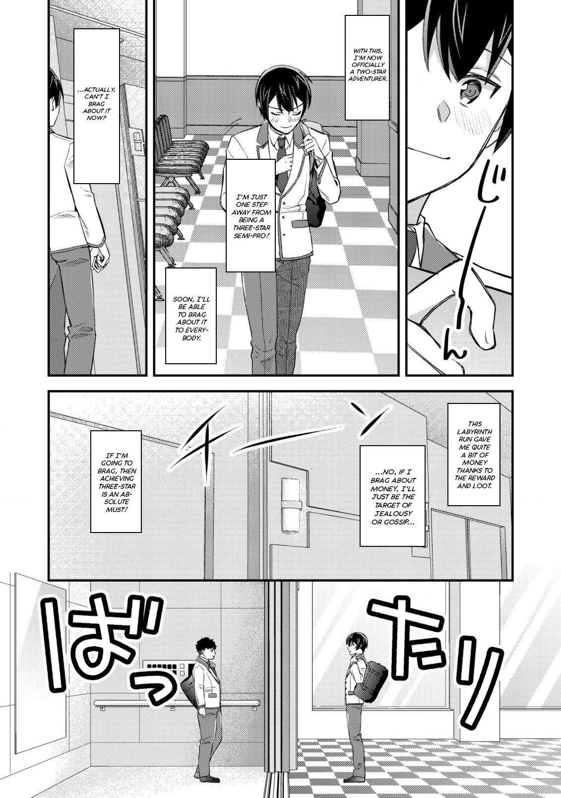 Mob Kousei no Ore demo Boukensha ni Nareba Riajuu ni Naremasu ka? Chap 19 - Next Chap 20