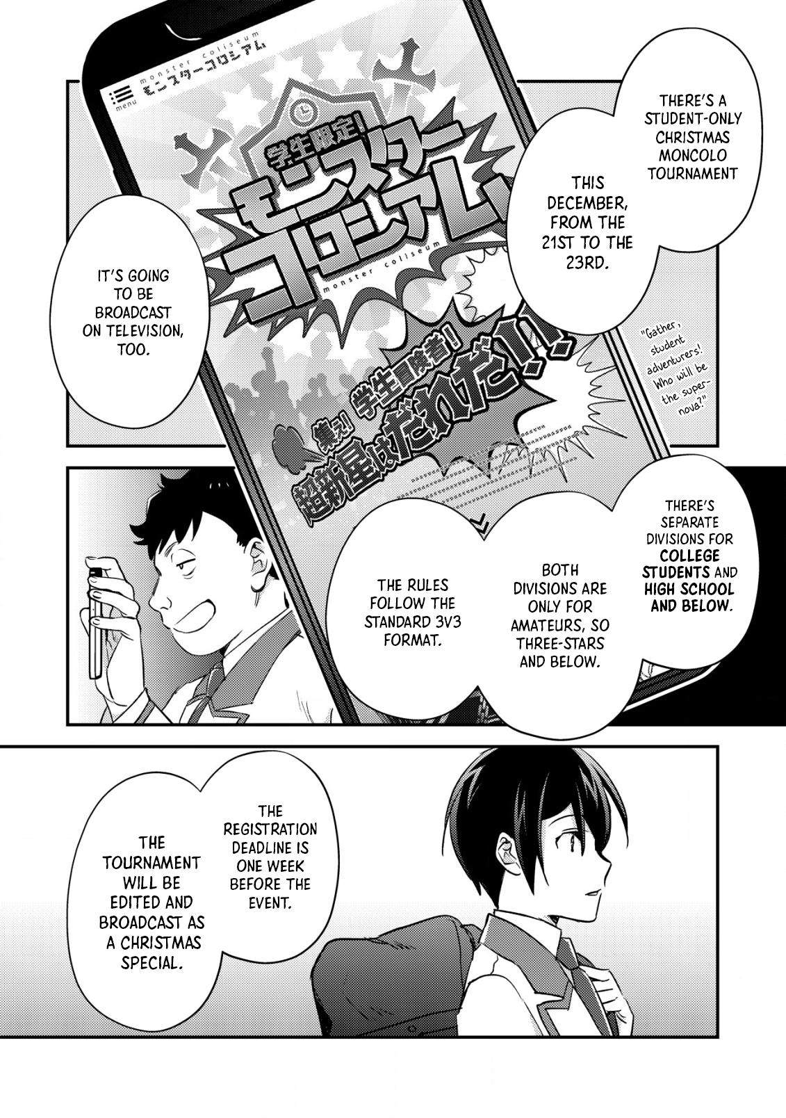 Mob Kousei no Ore demo Boukensha ni Nareba Riajuu ni Naremasu ka? Chap 19 - Next Chap 20
