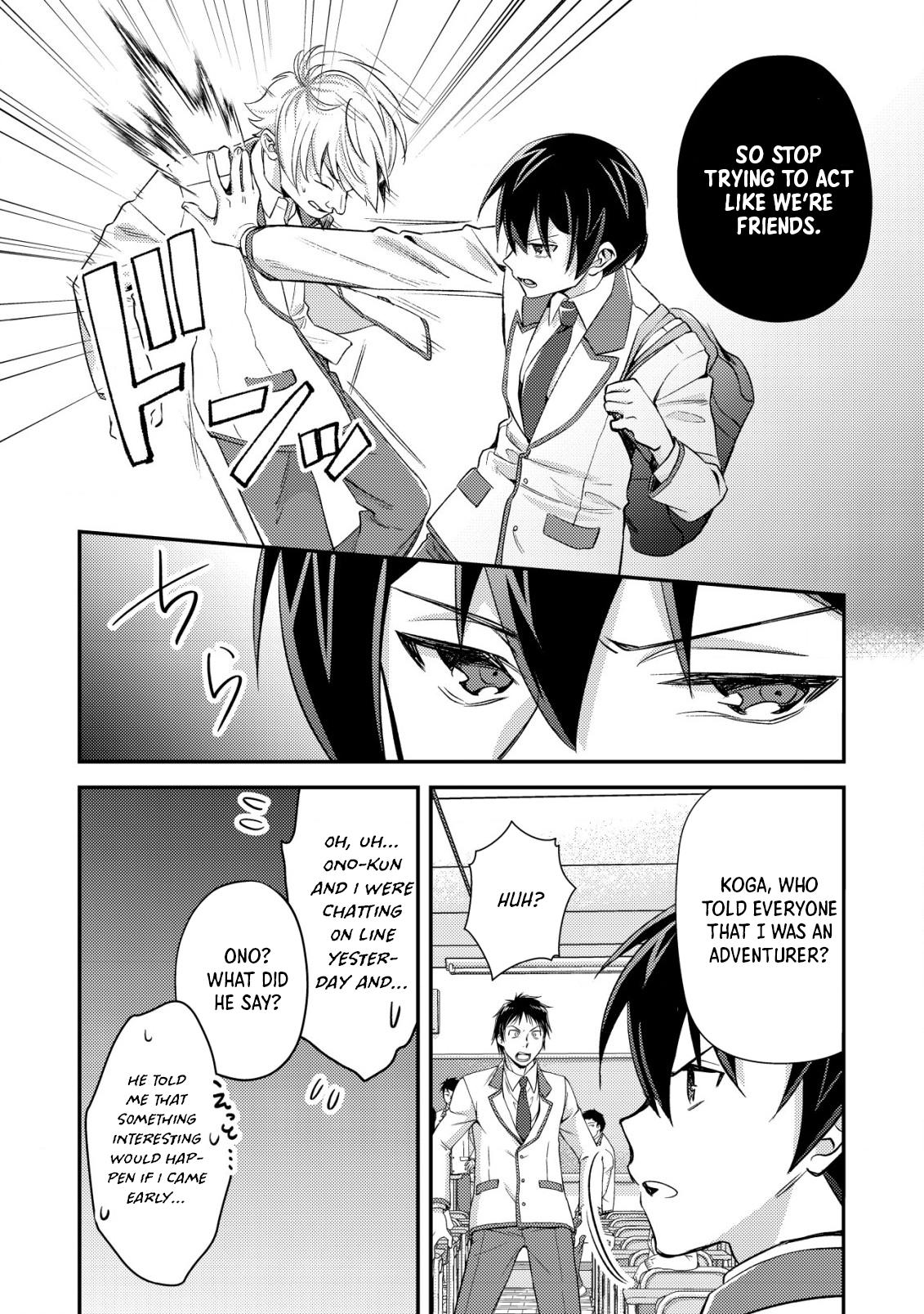 Mob Kousei no Ore demo Boukensha ni Nareba Riajuu ni Naremasu ka? Chap 19 - Next Chap 20