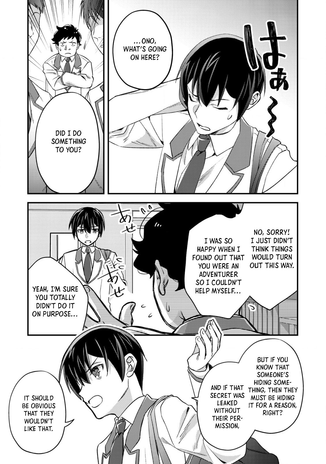 Mob Kousei no Ore demo Boukensha ni Nareba Riajuu ni Naremasu ka? Chap 19 - Next Chap 20