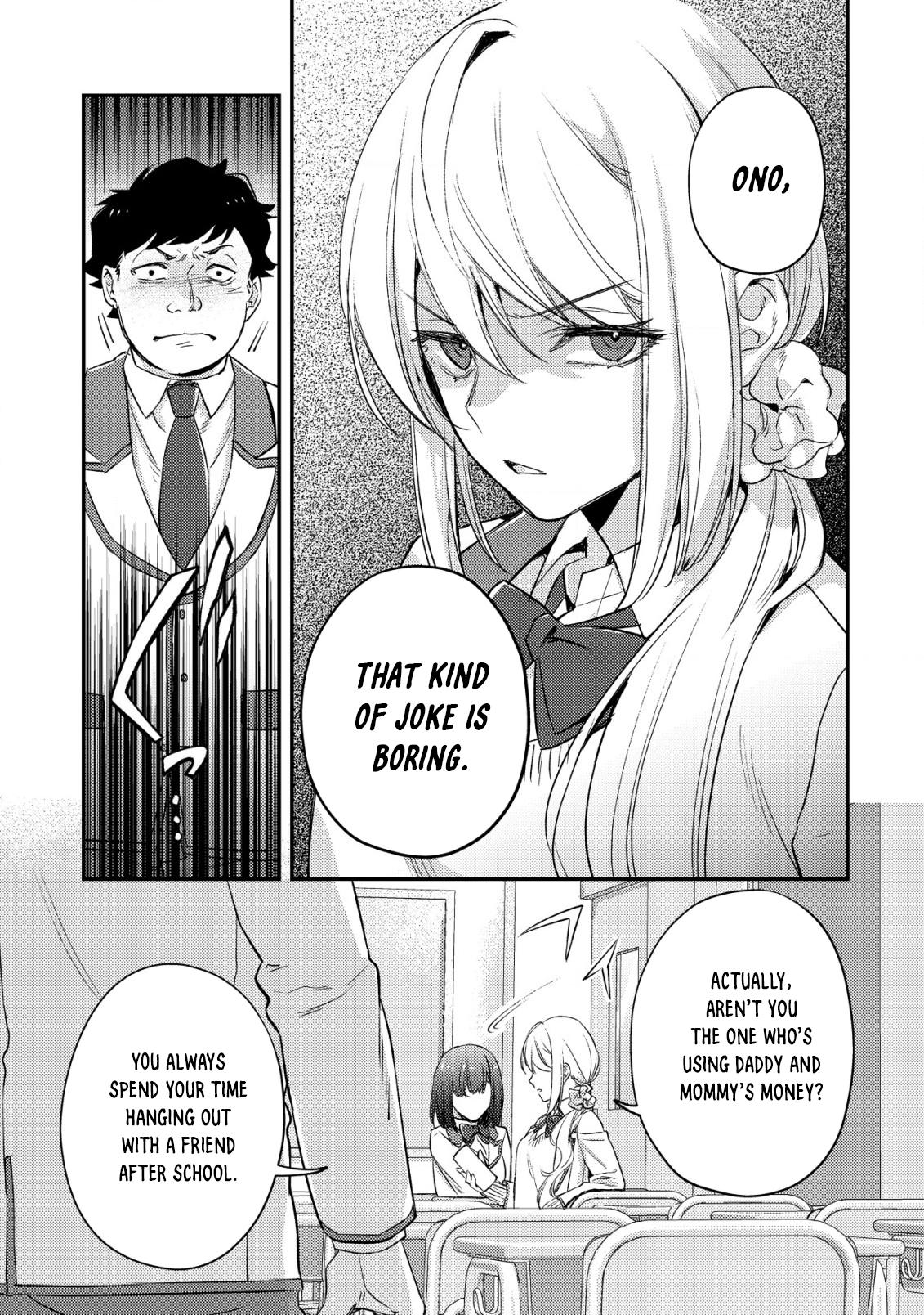 Mob Kousei no Ore demo Boukensha ni Nareba Riajuu ni Naremasu ka? Chap 19 - Next Chap 20