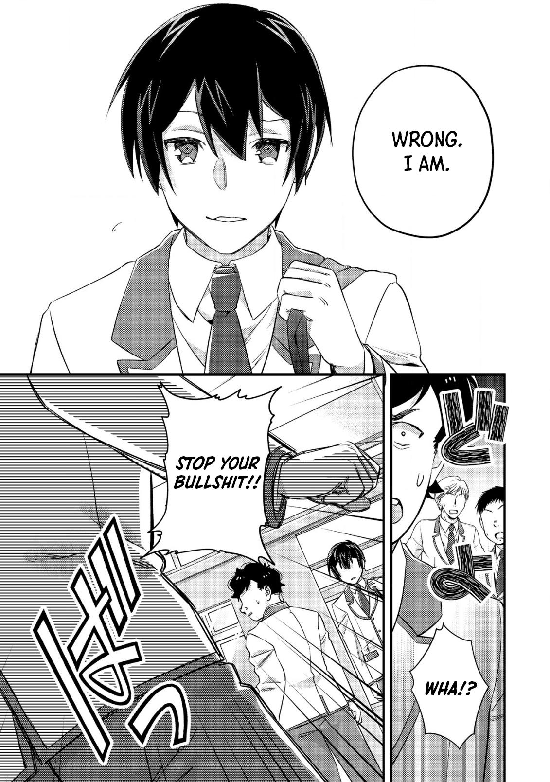 Mob Kousei no Ore demo Boukensha ni Nareba Riajuu ni Naremasu ka? Chap 19 - Next Chap 20