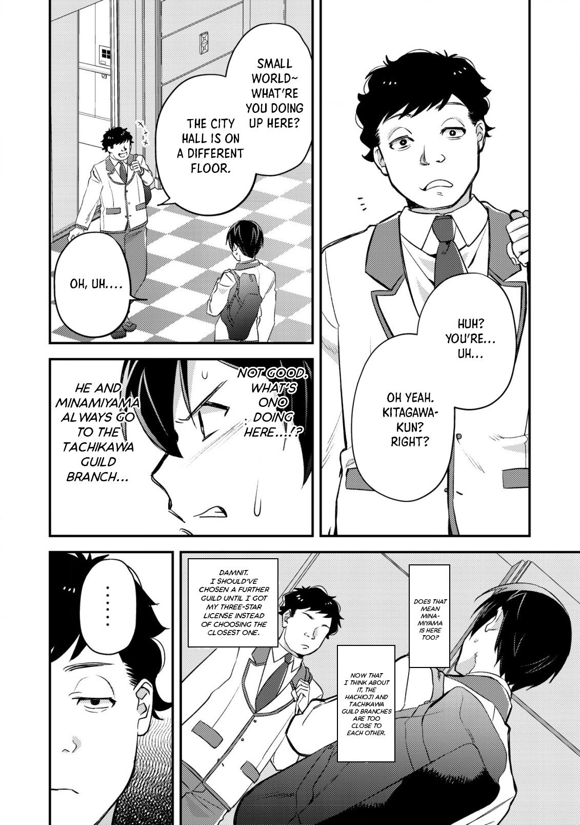 Mob Kousei no Ore demo Boukensha ni Nareba Riajuu ni Naremasu ka? Chap 19 - Next Chap 20