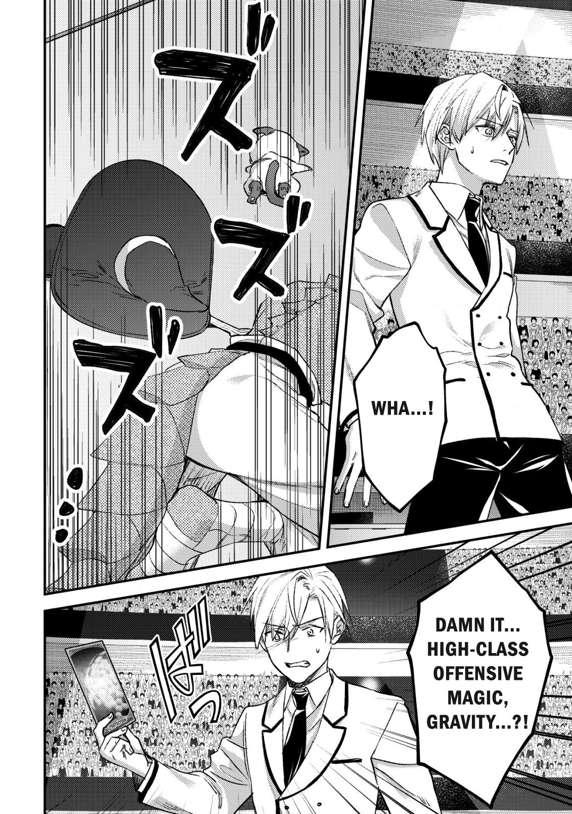 Mob Kousei no Ore demo Boukensha ni Nareba Riajuu ni Naremasu ka? Chap 27 - Next Chap 28