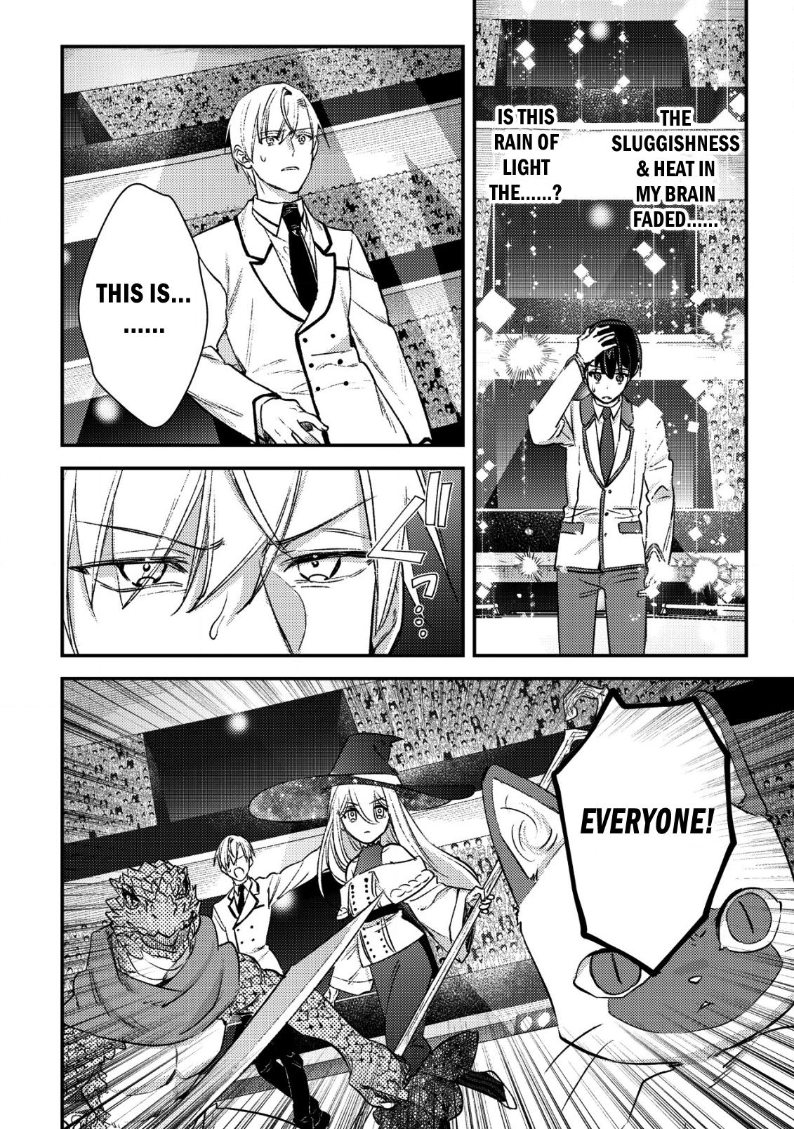 Mob Kousei no Ore demo Boukensha ni Nareba Riajuu ni Naremasu ka? Chap 27 - Next Chap 28