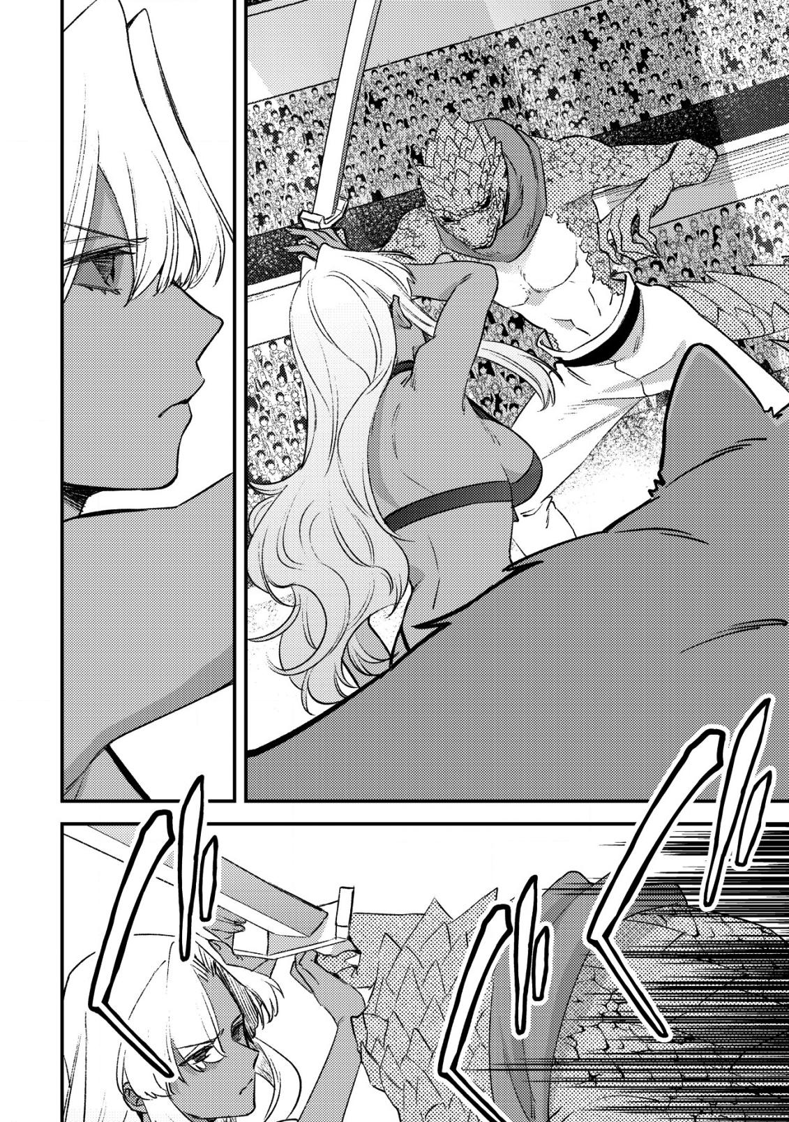 Mob Kousei no Ore demo Boukensha ni Nareba Riajuu ni Naremasu ka? Chap 27 - Next Chap 28