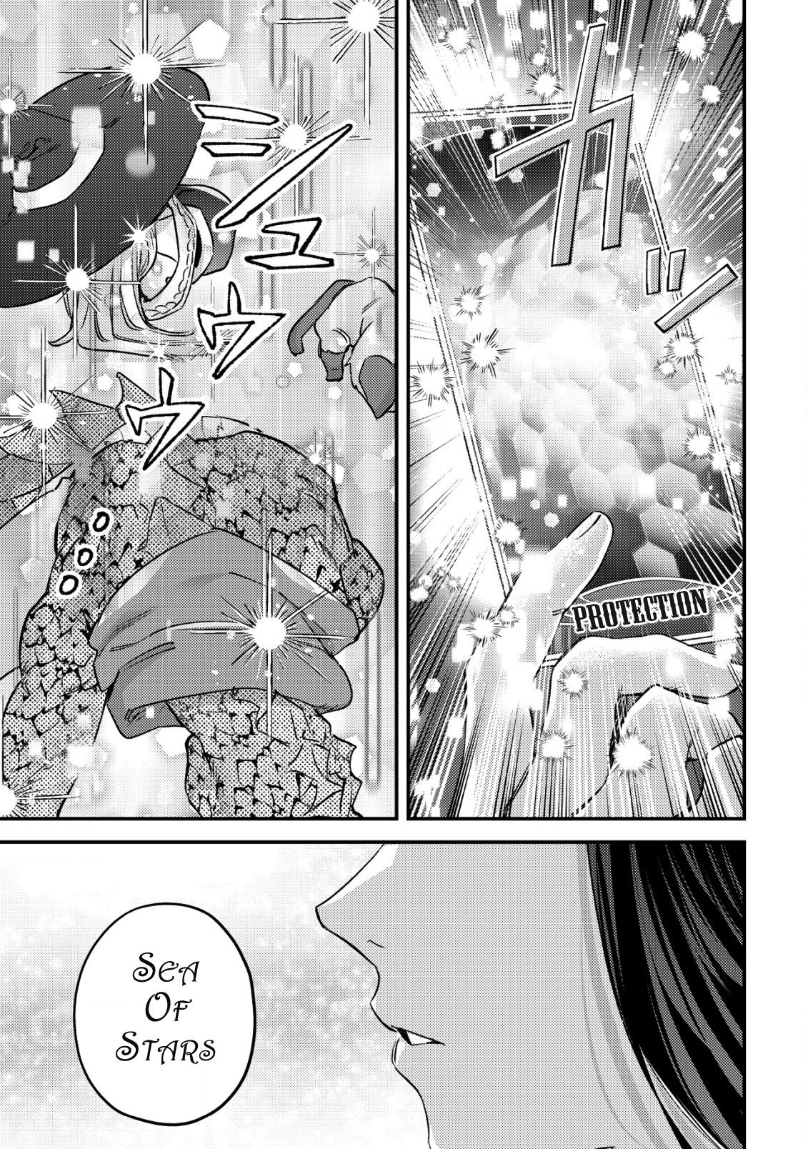 Mob Kousei no Ore demo Boukensha ni Nareba Riajuu ni Naremasu ka? Chap 27 - Next Chap 28