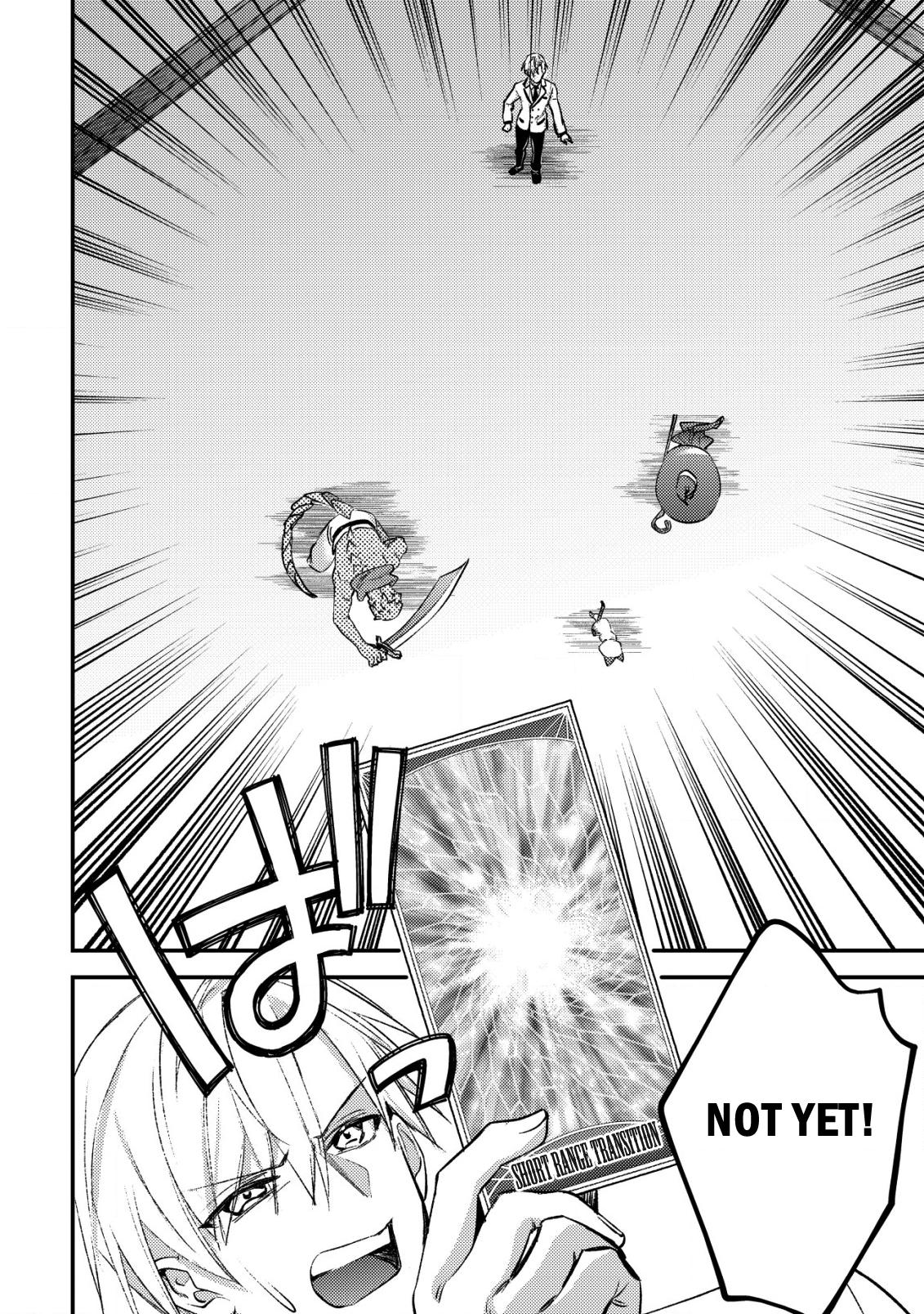 Mob Kousei no Ore demo Boukensha ni Nareba Riajuu ni Naremasu ka? Chap 27 - Next Chap 28