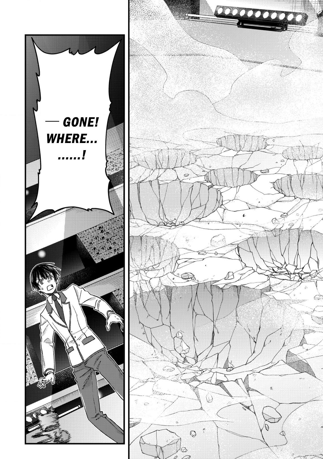 Mob Kousei no Ore demo Boukensha ni Nareba Riajuu ni Naremasu ka? Chap 27 - Next Chap 28
