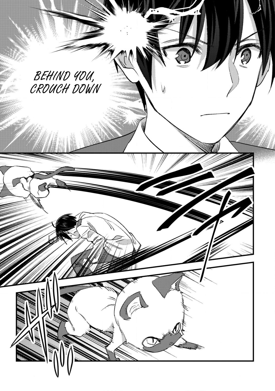 Mob Kousei no Ore demo Boukensha ni Nareba Riajuu ni Naremasu ka? Chap 27 - Next Chap 28