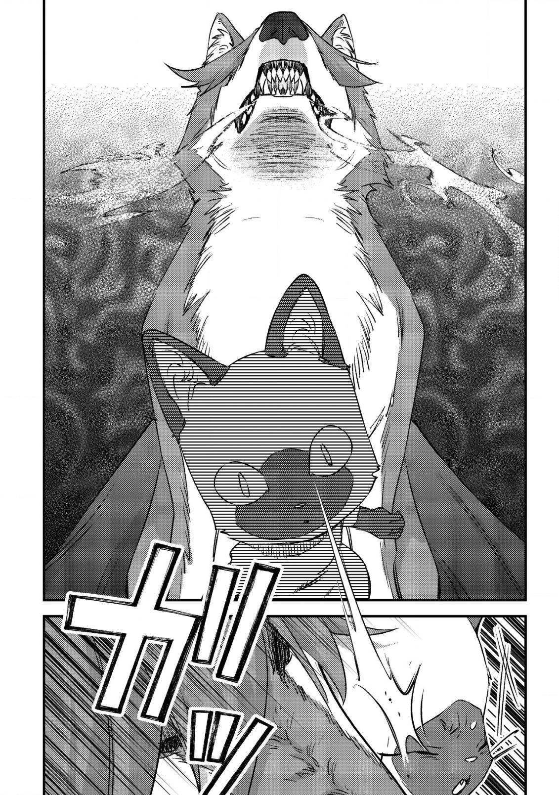 Mob Kousei no Ore demo Boukensha ni Nareba Riajuu ni Naremasu ka? Chap 27 - Next Chap 28