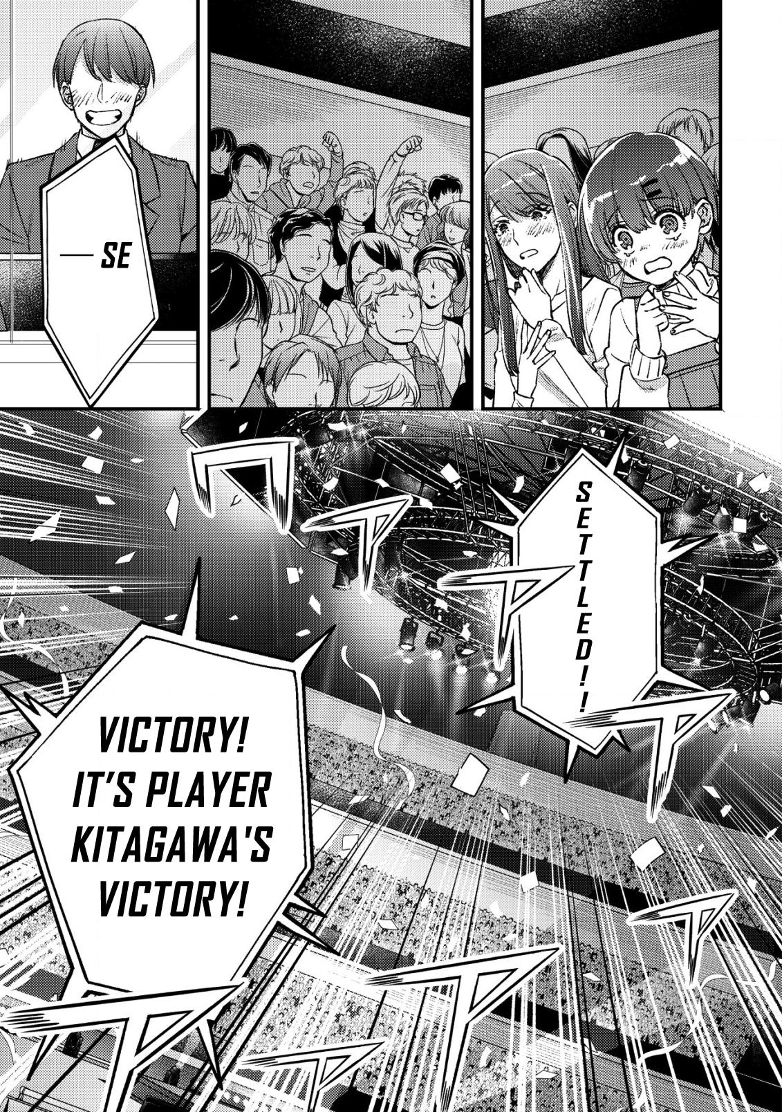 Mob Kousei no Ore demo Boukensha ni Nareba Riajuu ni Naremasu ka? Chap 27 - Next Chap 28