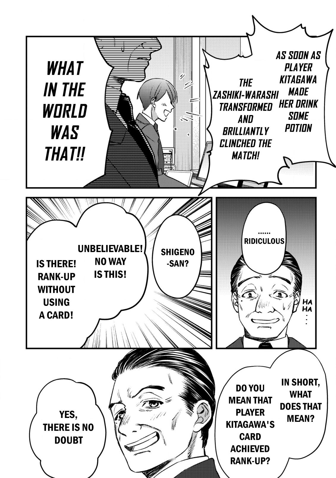 Mob Kousei no Ore demo Boukensha ni Nareba Riajuu ni Naremasu ka? Chap 27 - Next Chap 28
