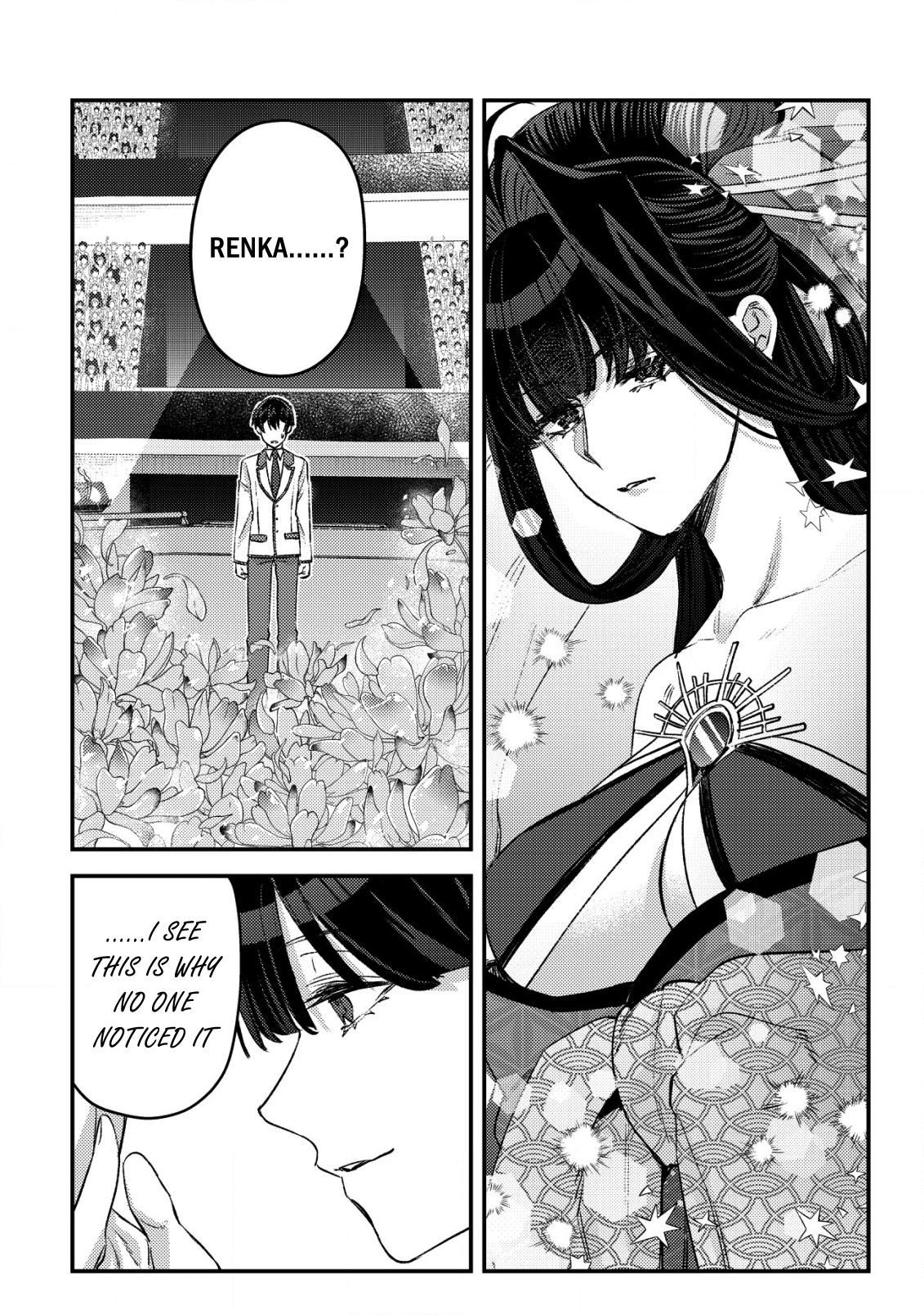 Mob Kousei no Ore demo Boukensha ni Nareba Riajuu ni Naremasu ka? Chap 27 - Next Chap 28