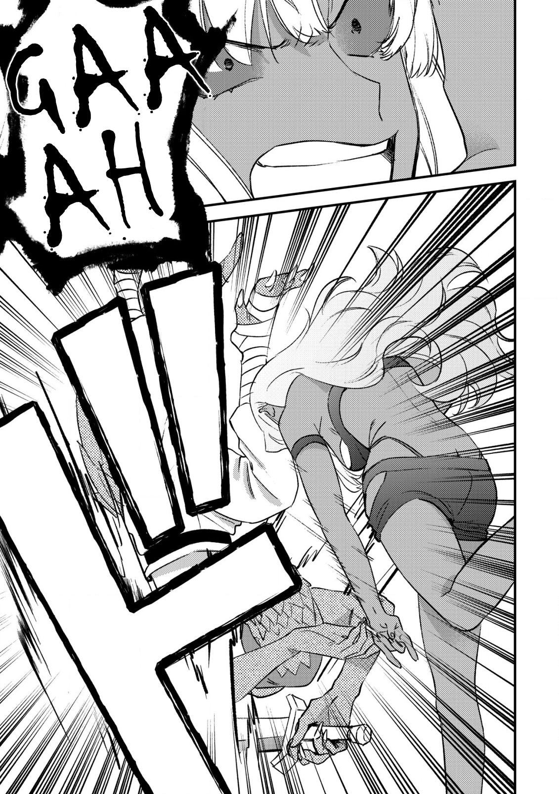 Mob Kousei no Ore demo Boukensha ni Nareba Riajuu ni Naremasu ka? Chap 27 - Next Chap 28
