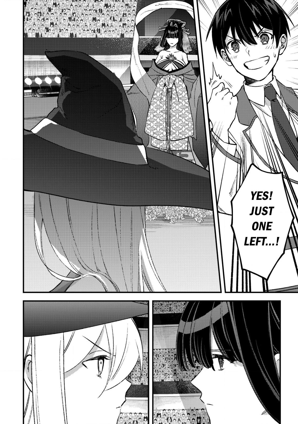 Mob Kousei no Ore demo Boukensha ni Nareba Riajuu ni Naremasu ka? Chap 27 - Next Chap 28