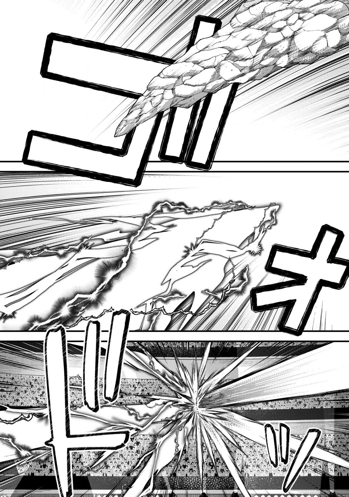 Mob Kousei no Ore demo Boukensha ni Nareba Riajuu ni Naremasu ka? Chap 27 - Next Chap 28