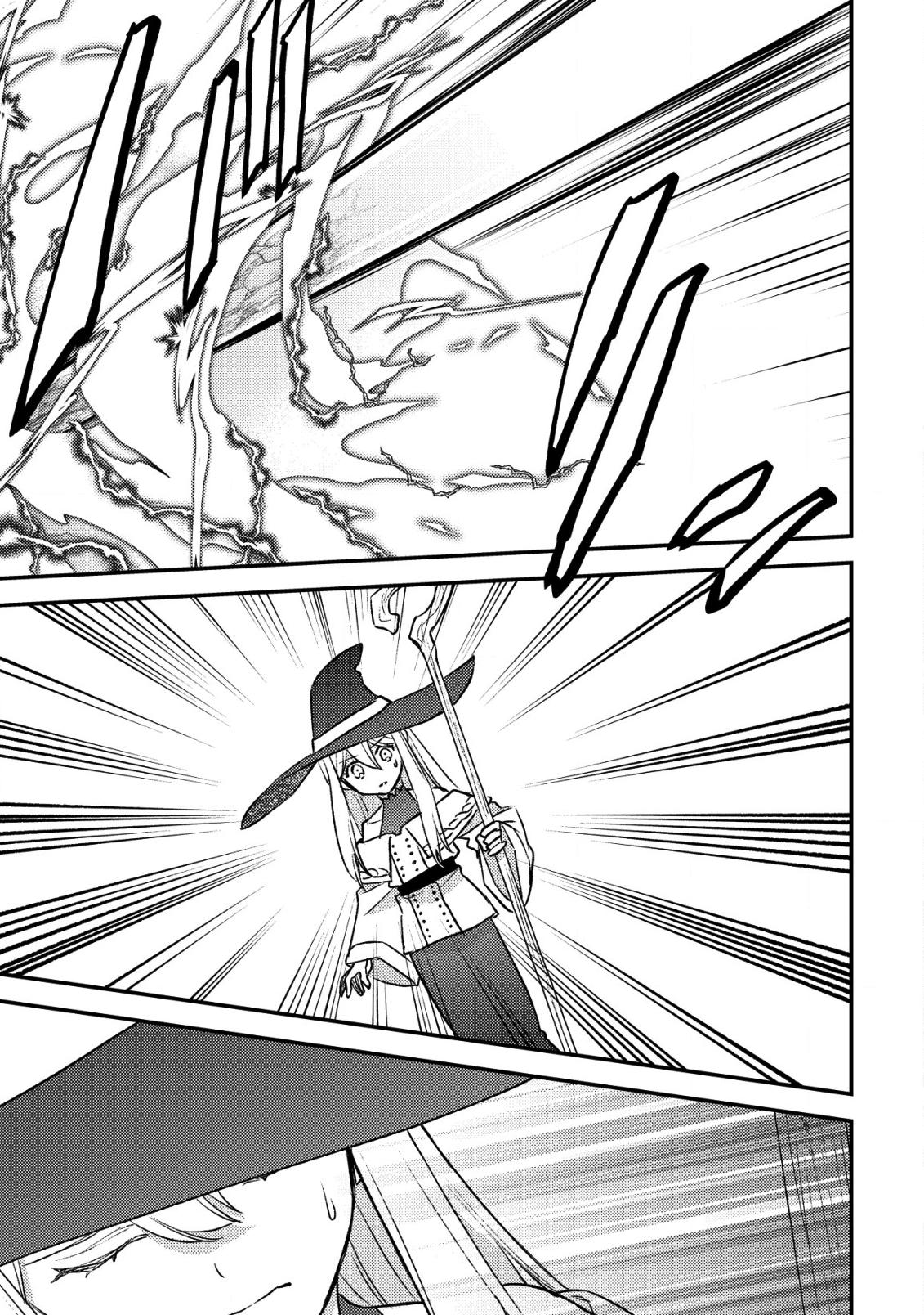 Mob Kousei no Ore demo Boukensha ni Nareba Riajuu ni Naremasu ka? Chap 27 - Next Chap 28