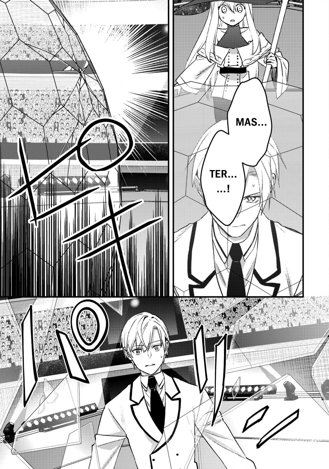 Mob Kousei no Ore demo Boukensha ni Nareba Riajuu ni Naremasu ka? Chap 27 - Next Chap 28