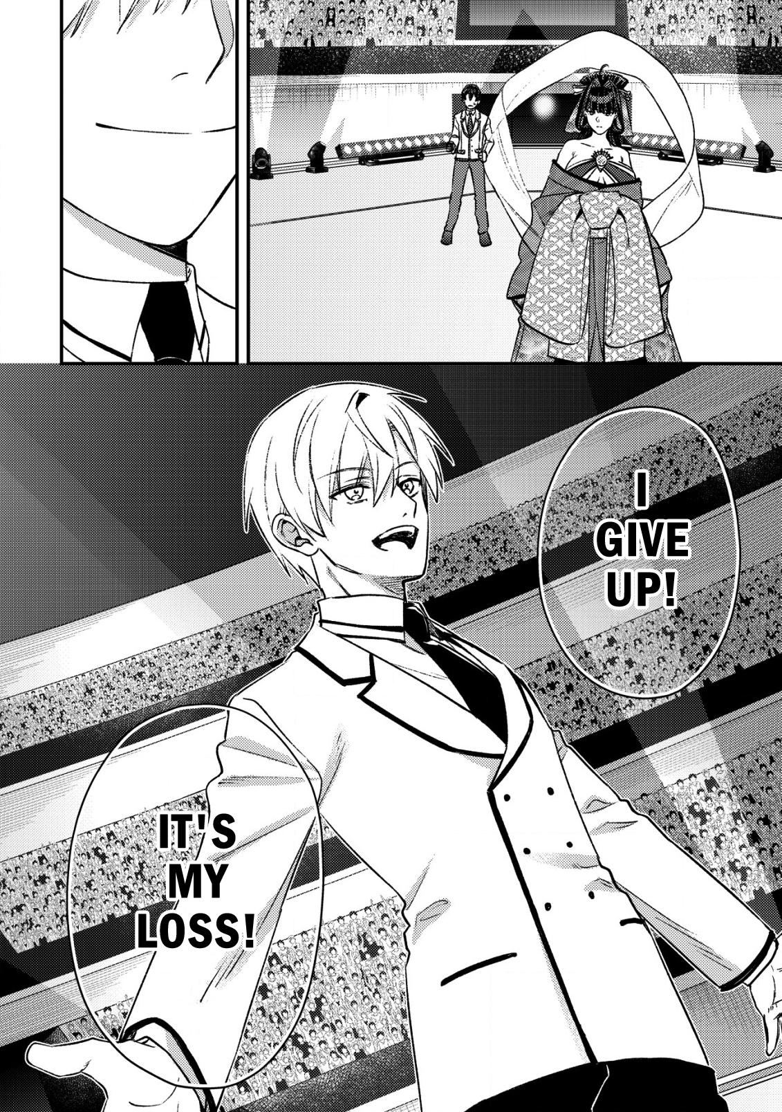 Mob Kousei no Ore demo Boukensha ni Nareba Riajuu ni Naremasu ka? Chap 27 - Next Chap 28