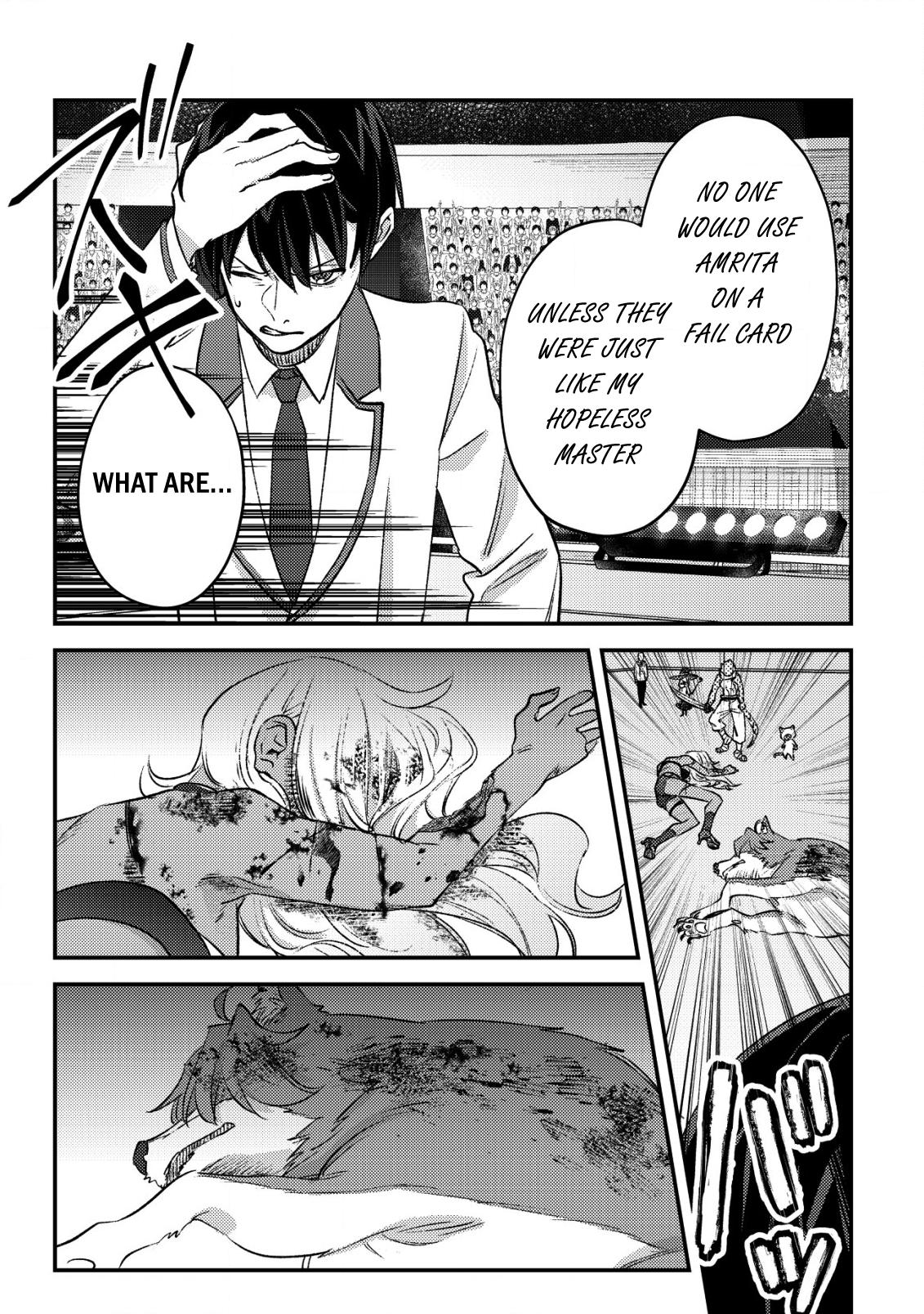 Mob Kousei no Ore demo Boukensha ni Nareba Riajuu ni Naremasu ka? Chap 27 - Next Chap 28