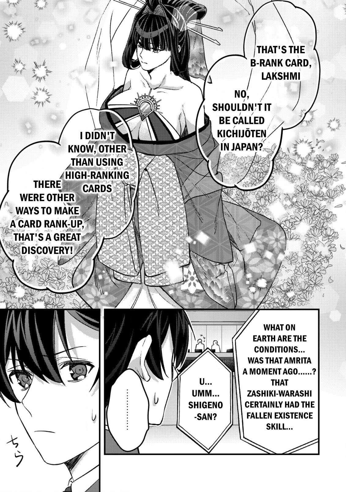 Mob Kousei no Ore demo Boukensha ni Nareba Riajuu ni Naremasu ka? Chap 27 - Next Chap 28