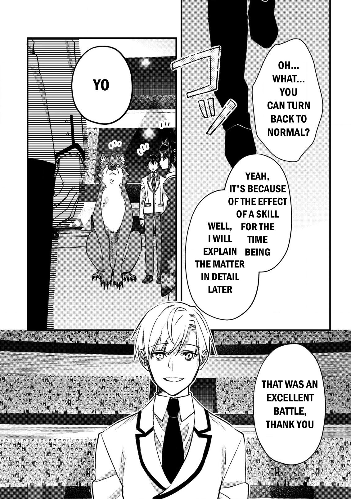 Mob Kousei no Ore demo Boukensha ni Nareba Riajuu ni Naremasu ka? Chap 27 - Next Chap 28