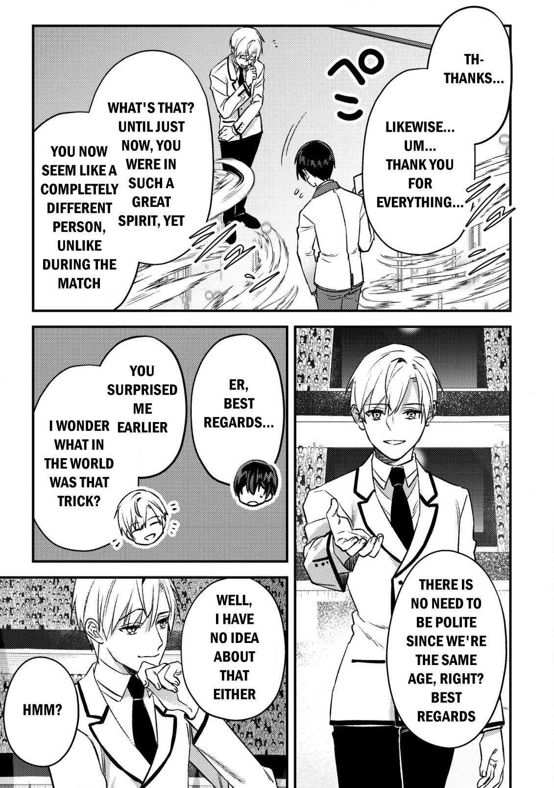 Mob Kousei no Ore demo Boukensha ni Nareba Riajuu ni Naremasu ka? Chap 27 - Next Chap 28