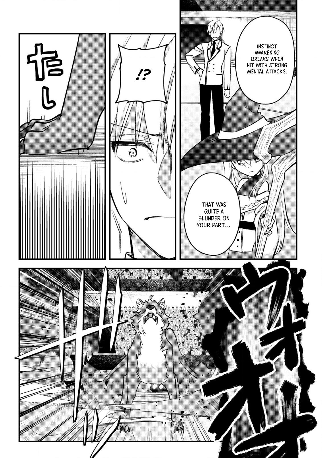 Mob Kousei no Ore demo Boukensha ni Nareba Riajuu ni Naremasu ka? Chap 24 - Next Chap 25