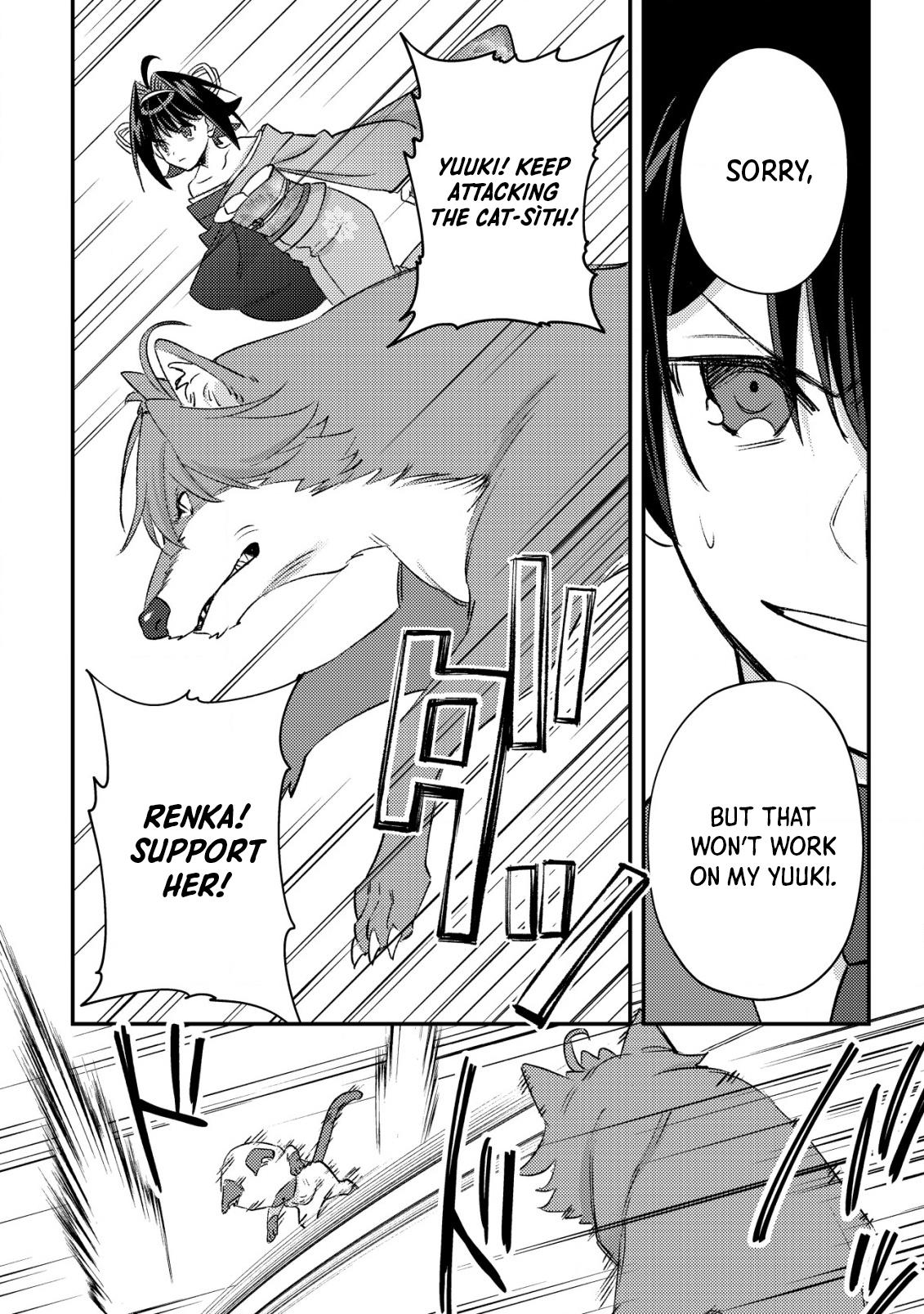 Mob Kousei no Ore demo Boukensha ni Nareba Riajuu ni Naremasu ka? Chap 24 - Next Chap 25