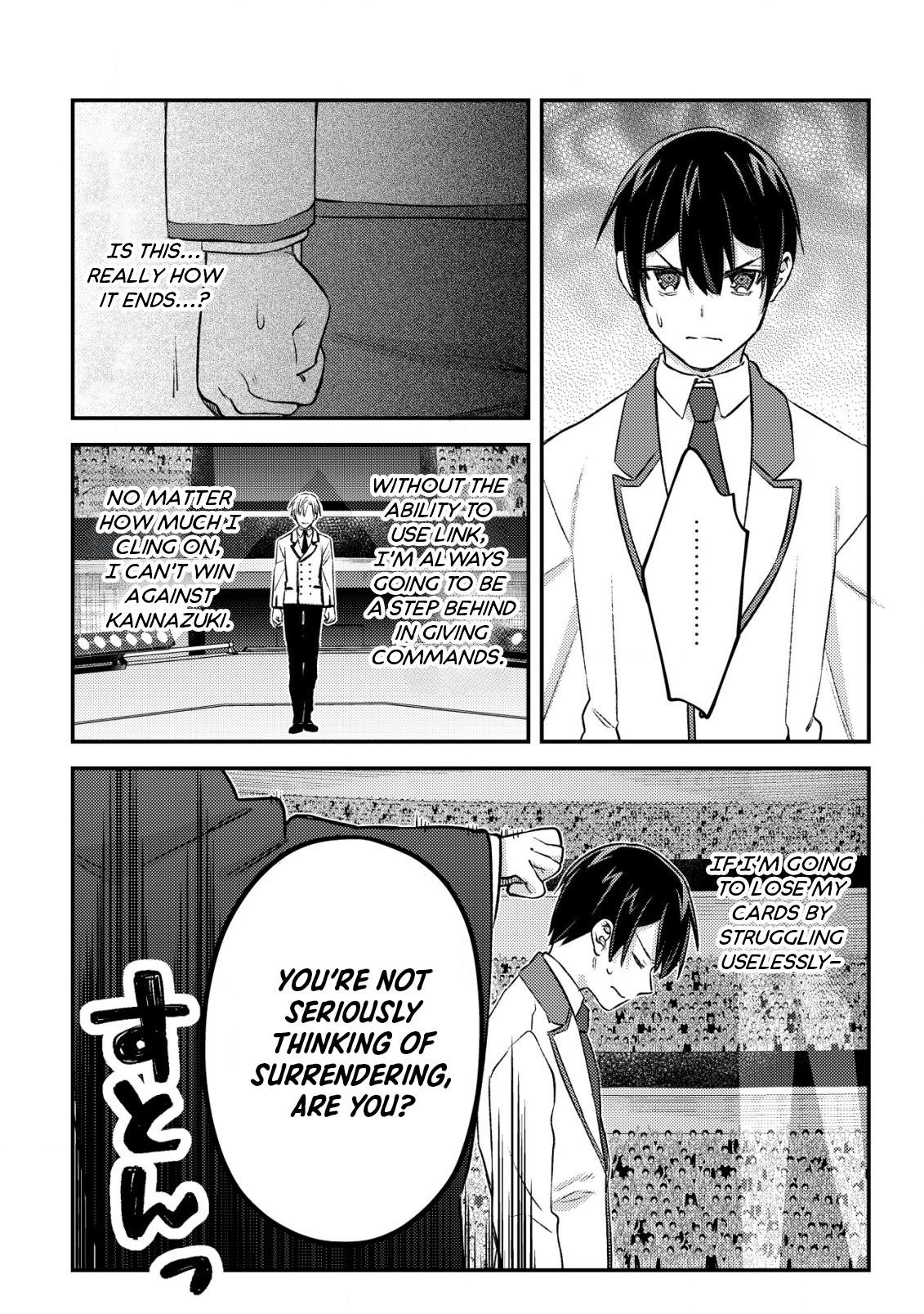 Mob Kousei no Ore demo Boukensha ni Nareba Riajuu ni Naremasu ka? Chap 24 - Next Chap 25