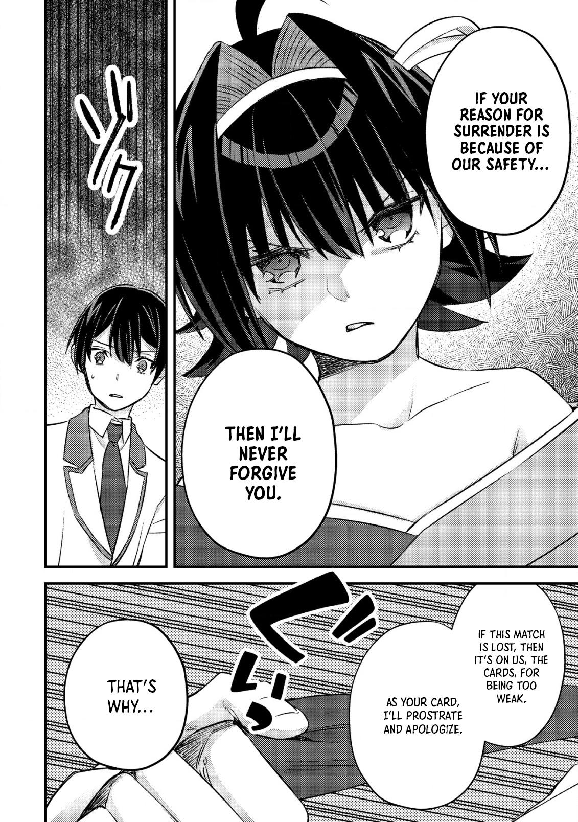 Mob Kousei no Ore demo Boukensha ni Nareba Riajuu ni Naremasu ka? Chap 24 - Next Chap 25