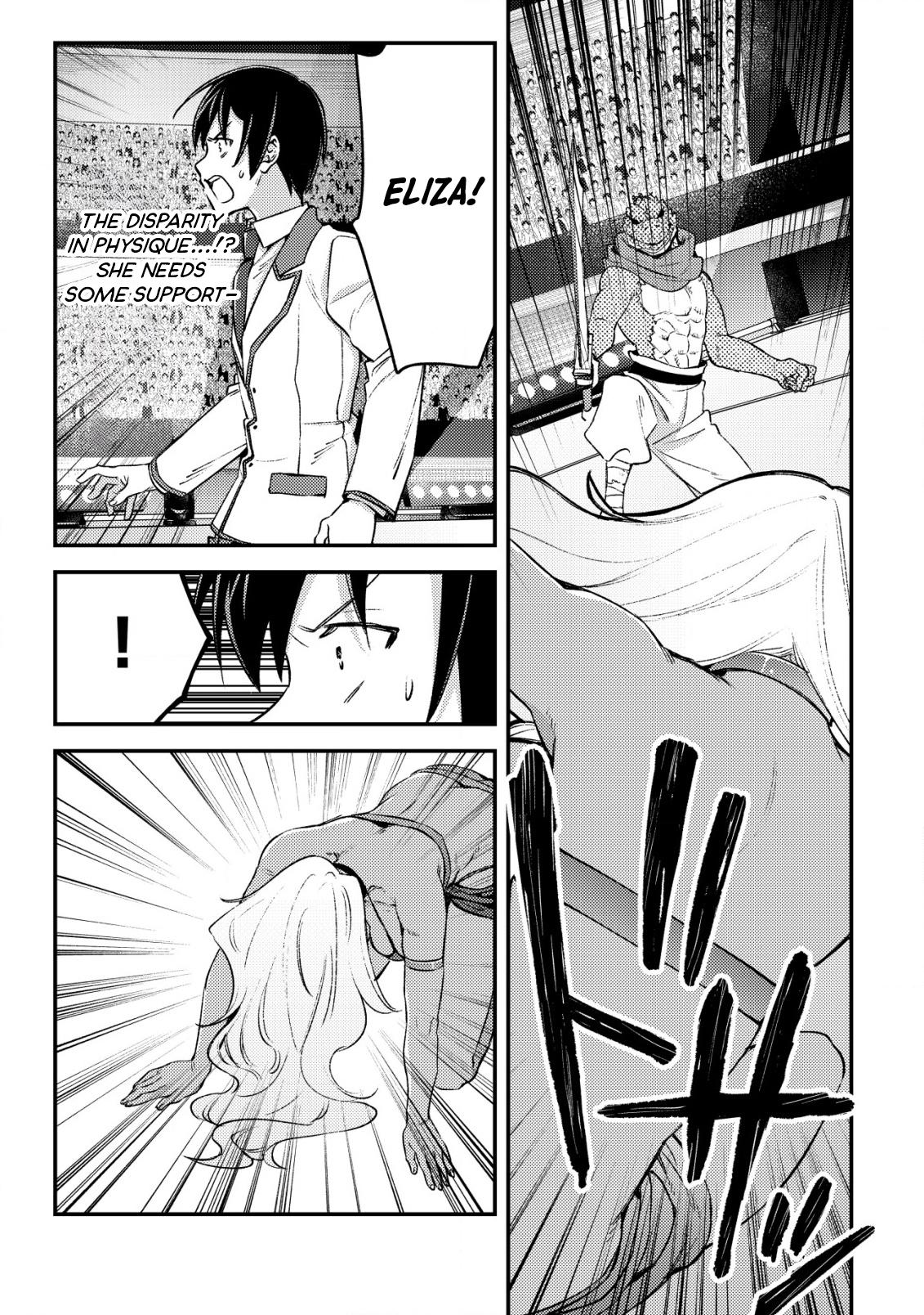 Mob Kousei no Ore demo Boukensha ni Nareba Riajuu ni Naremasu ka? Chap 24 - Next Chap 25