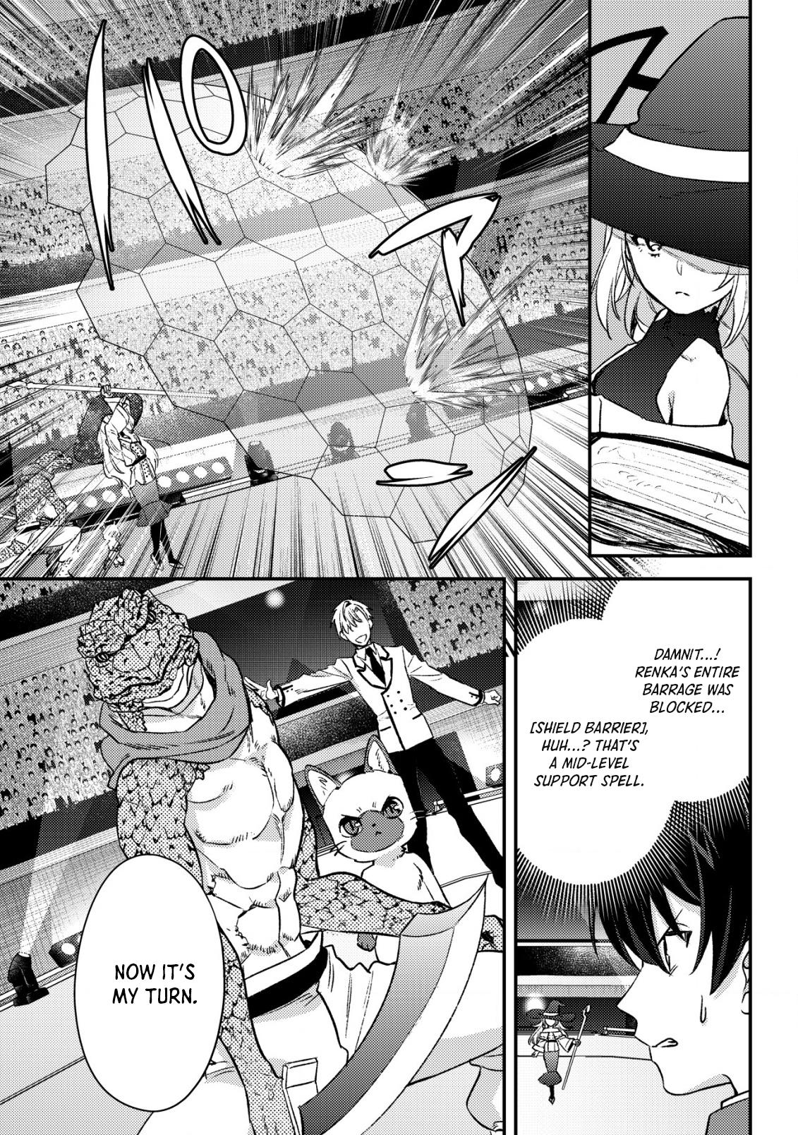 Mob Kousei no Ore demo Boukensha ni Nareba Riajuu ni Naremasu ka? Chap 24 - Next Chap 25