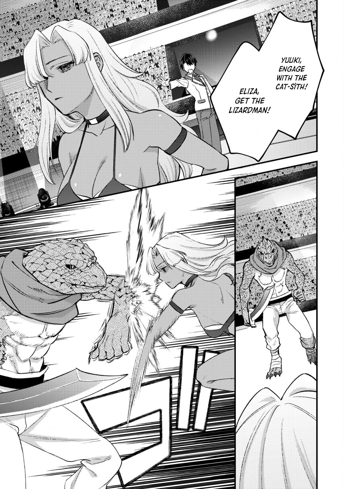 Mob Kousei no Ore demo Boukensha ni Nareba Riajuu ni Naremasu ka? Chap 24 - Next Chap 25