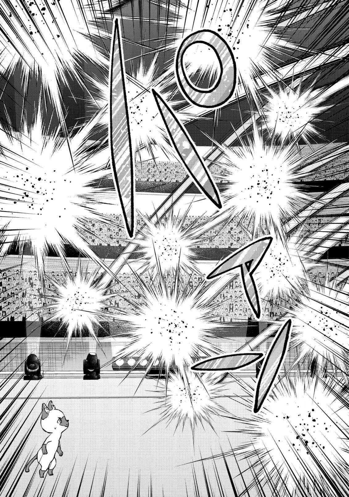 Mob Kousei no Ore demo Boukensha ni Nareba Riajuu ni Naremasu ka? Chap 24 - Next Chap 25