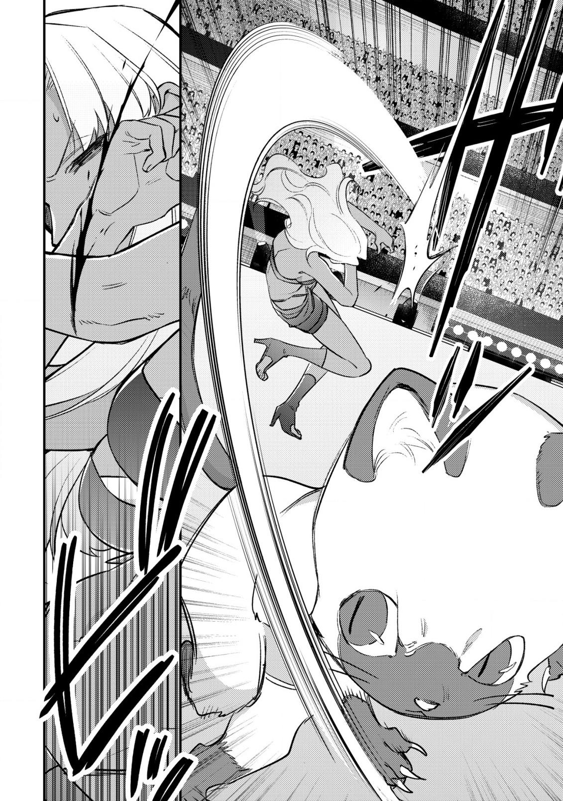 Mob Kousei no Ore demo Boukensha ni Nareba Riajuu ni Naremasu ka? Chap 24 - Next Chap 25