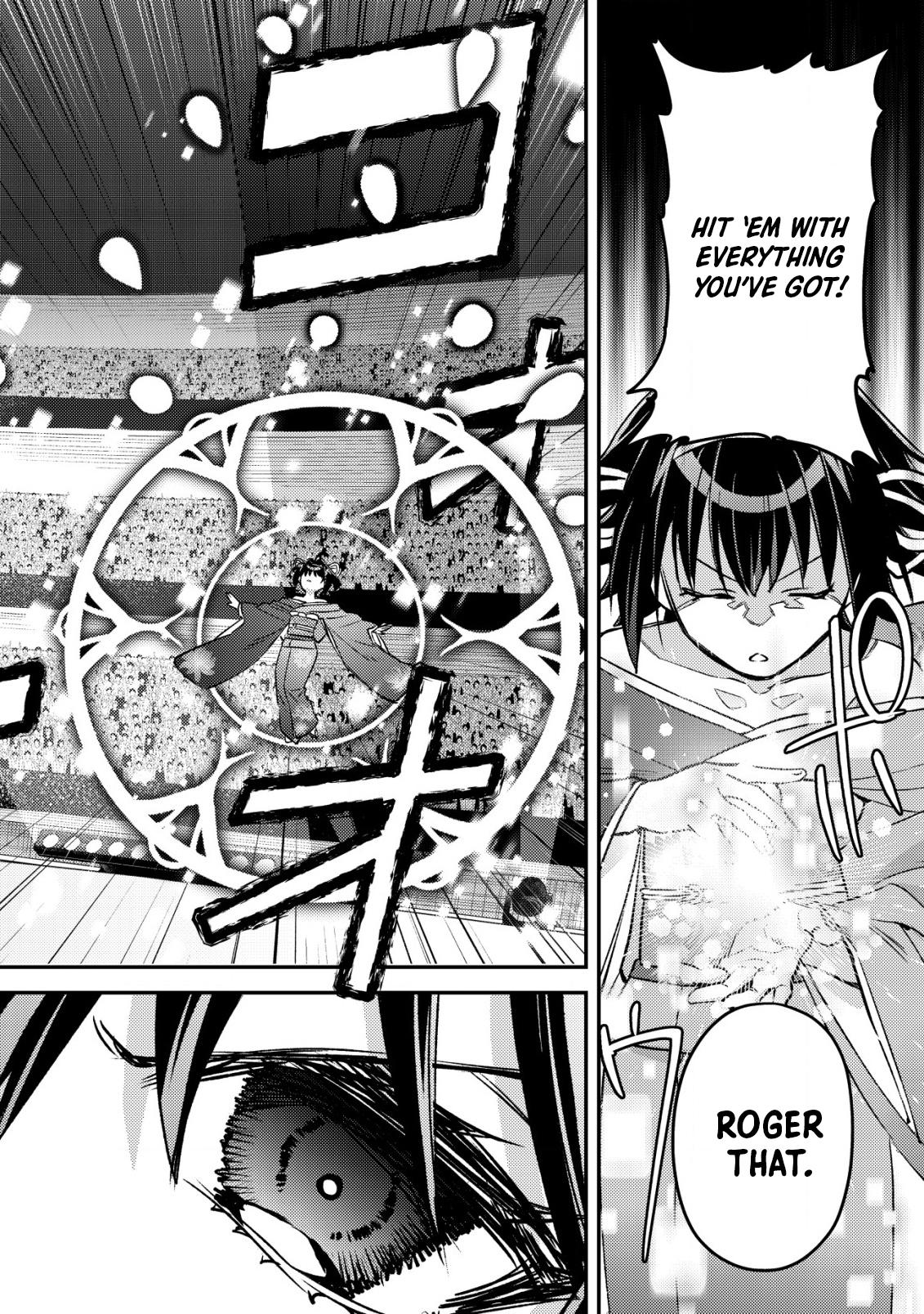 Mob Kousei no Ore demo Boukensha ni Nareba Riajuu ni Naremasu ka? Chap 24 - Next Chap 25