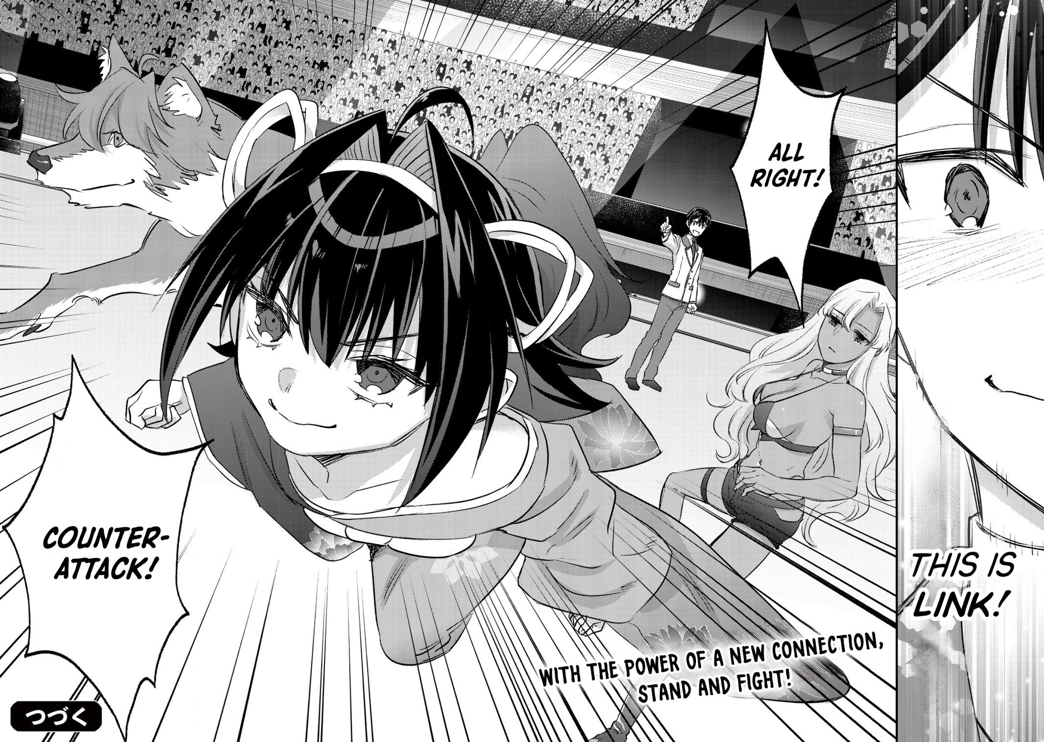 Mob Kousei no Ore demo Boukensha ni Nareba Riajuu ni Naremasu ka? Chap 24 - Next Chap 25