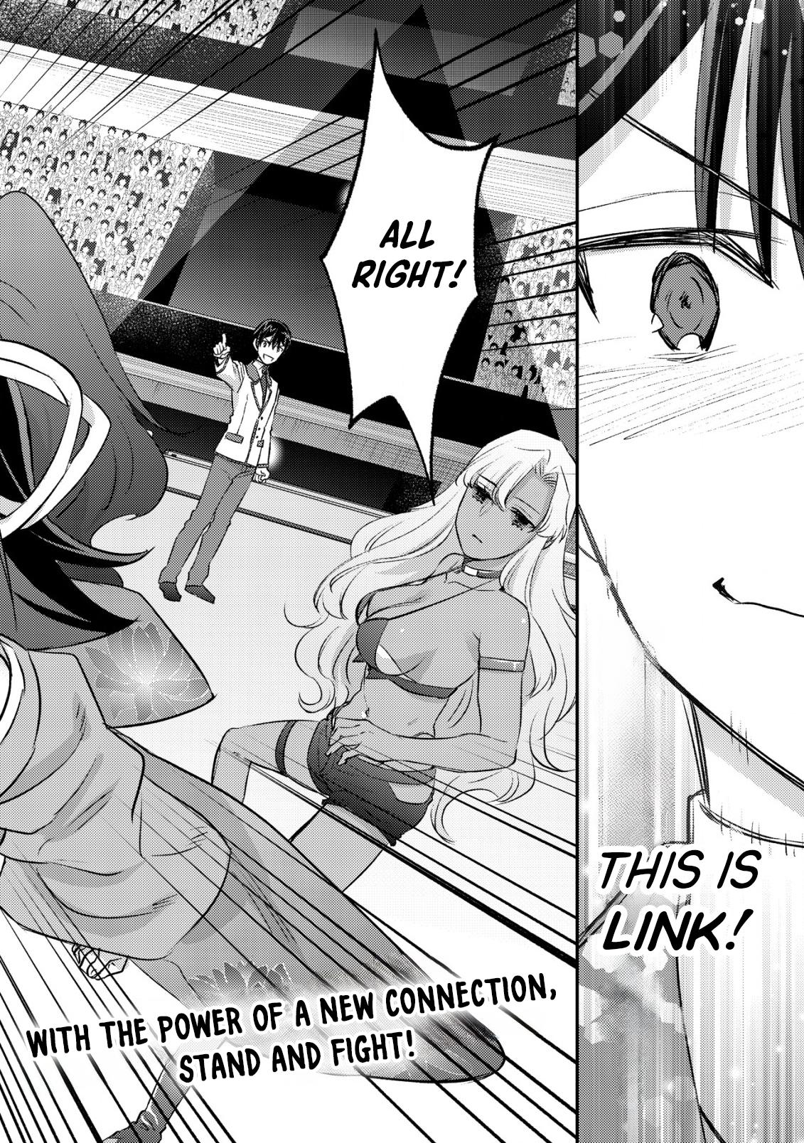 Mob Kousei no Ore demo Boukensha ni Nareba Riajuu ni Naremasu ka? Chap 24 - Next Chap 25